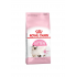 Royal Canin - 法國皇家幼貓乾糧 - 幼貓營養配方 10kg